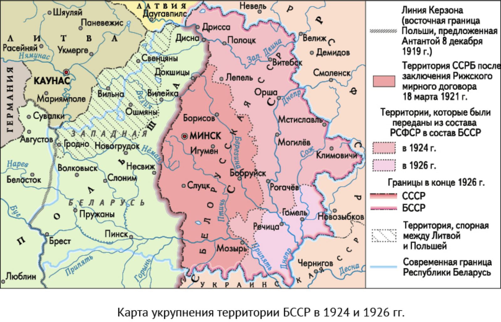 Читать далее о этой статье Карта укрупнений БССР