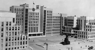 Дом Правительства в Минске (1930–1933)